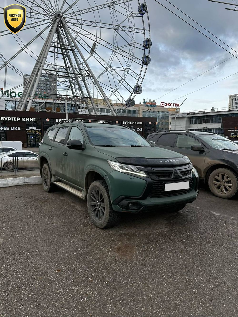 Mitsubishi Pajero Sport — 2017